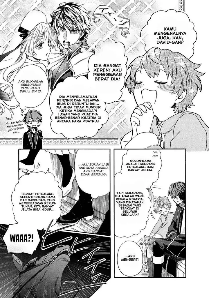 image-komik-tsuihou-sareta-bannou-mahou-kenshi-wa-koujou-denka-no-shishou-tonaru-chapter-1.1-20/27