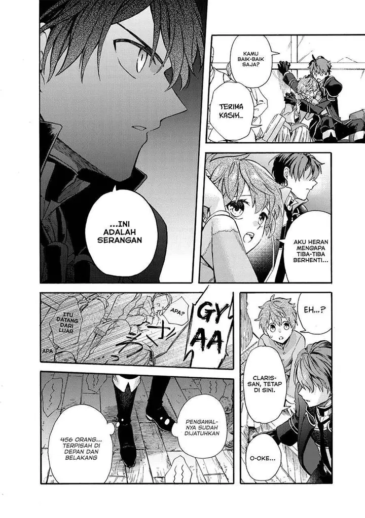 image-komik-tsuihou-sareta-bannou-mahou-kenshi-wa-koujou-denka-no-shishou-tonaru-chapter-1.1-21/27