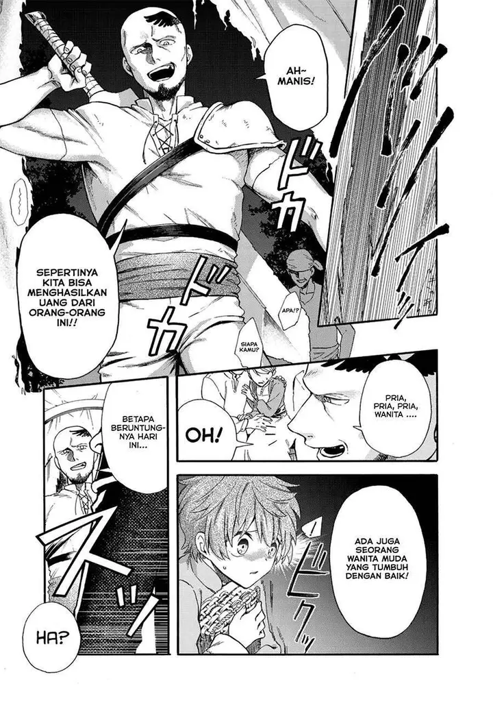 image-komik-tsuihou-sareta-bannou-mahou-kenshi-wa-koujou-denka-no-shishou-tonaru-chapter-1.1-22/27