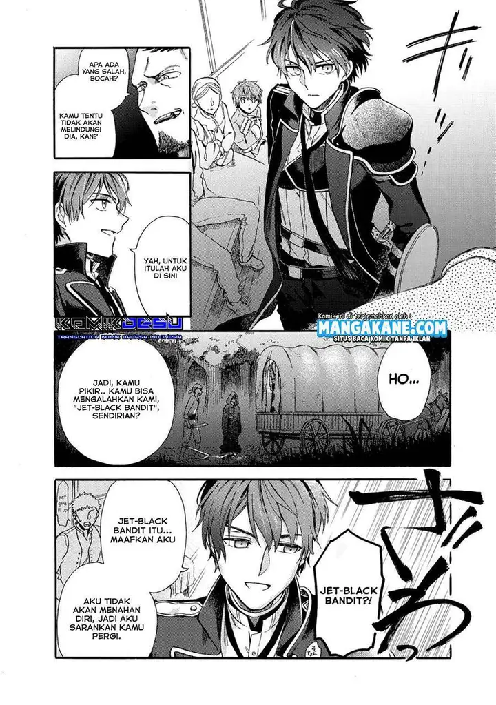 image-komik-tsuihou-sareta-bannou-mahou-kenshi-wa-koujou-denka-no-shishou-tonaru-chapter-1.1-23/27