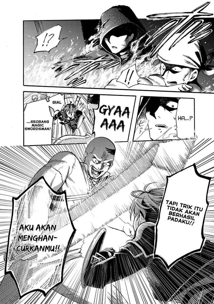 image-komik-tsuihou-sareta-bannou-mahou-kenshi-wa-koujou-denka-no-shishou-tonaru-chapter-1.1-25/27