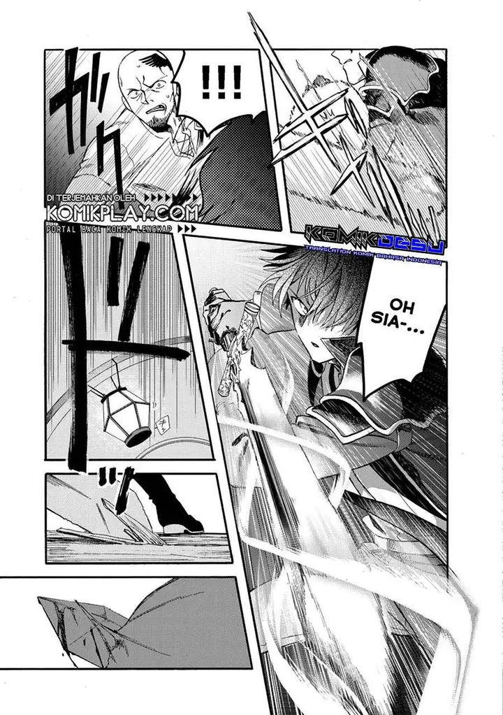 image-komik-tsuihou-sareta-bannou-mahou-kenshi-wa-koujou-denka-no-shishou-tonaru-chapter-1.2-2/29