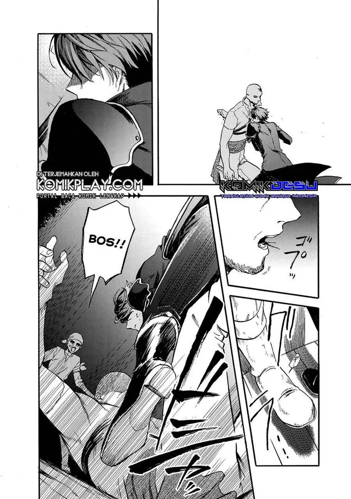 image-komik-tsuihou-sareta-bannou-mahou-kenshi-wa-koujou-denka-no-shishou-tonaru-chapter-1.2-3/29