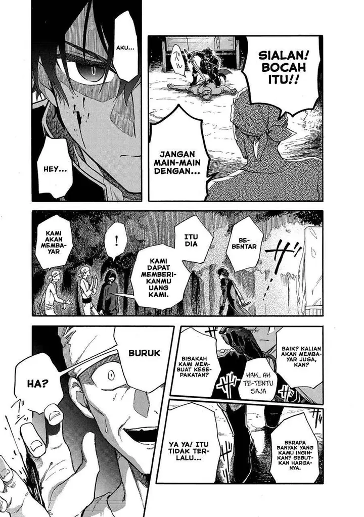 image-komik-tsuihou-sareta-bannou-mahou-kenshi-wa-koujou-denka-no-shishou-tonaru-chapter-1.2-4/29