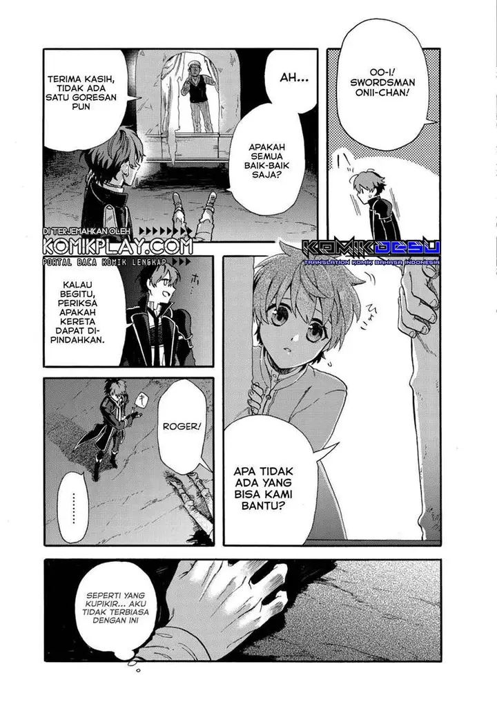 image-komik-tsuihou-sareta-bannou-mahou-kenshi-wa-koujou-denka-no-shishou-tonaru-chapter-1.2-6/29