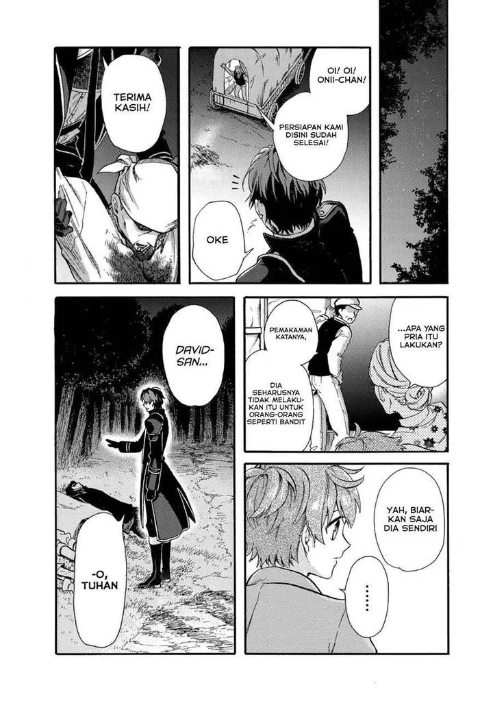 image-komik-tsuihou-sareta-bannou-mahou-kenshi-wa-koujou-denka-no-shishou-tonaru-chapter-1.2-7/29
