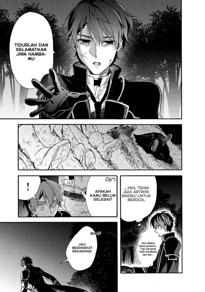 image-komik-tsuihou-sareta-bannou-mahou-kenshi-wa-koujou-denka-no-shishou-tonaru-chapter-1.2-8/29