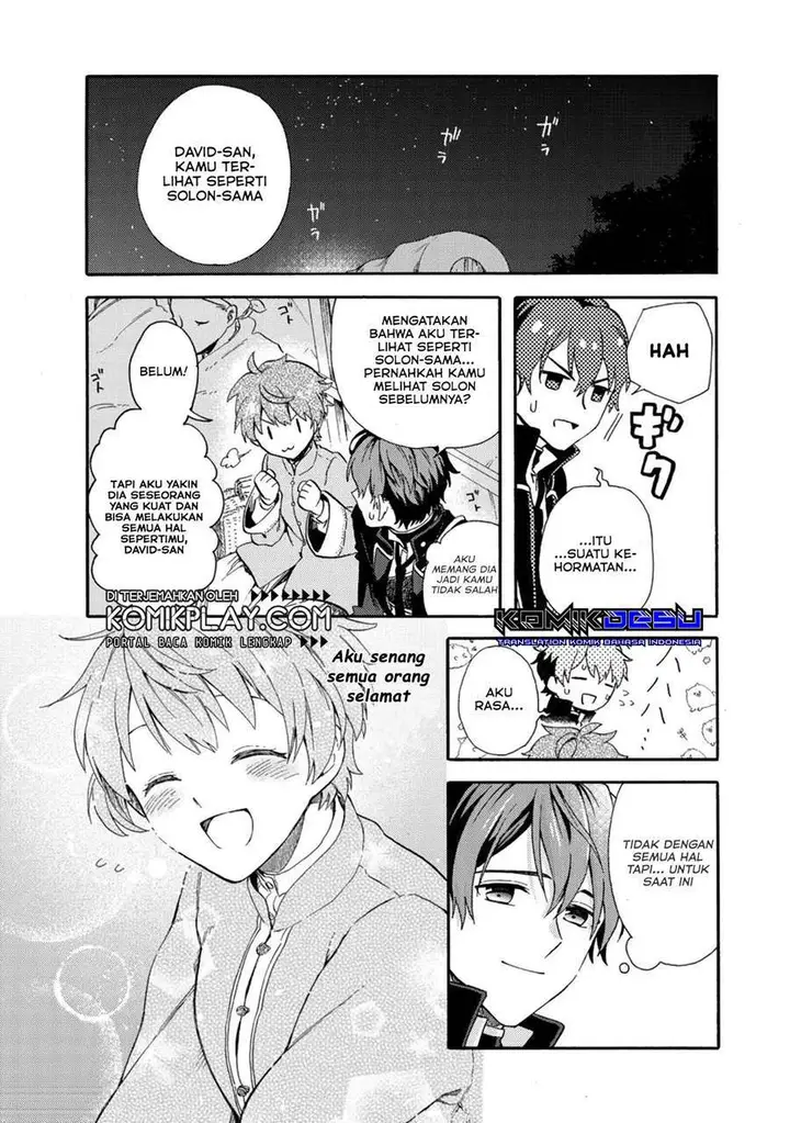 image-komik-tsuihou-sareta-bannou-mahou-kenshi-wa-koujou-denka-no-shishou-tonaru-chapter-1.2-9/29