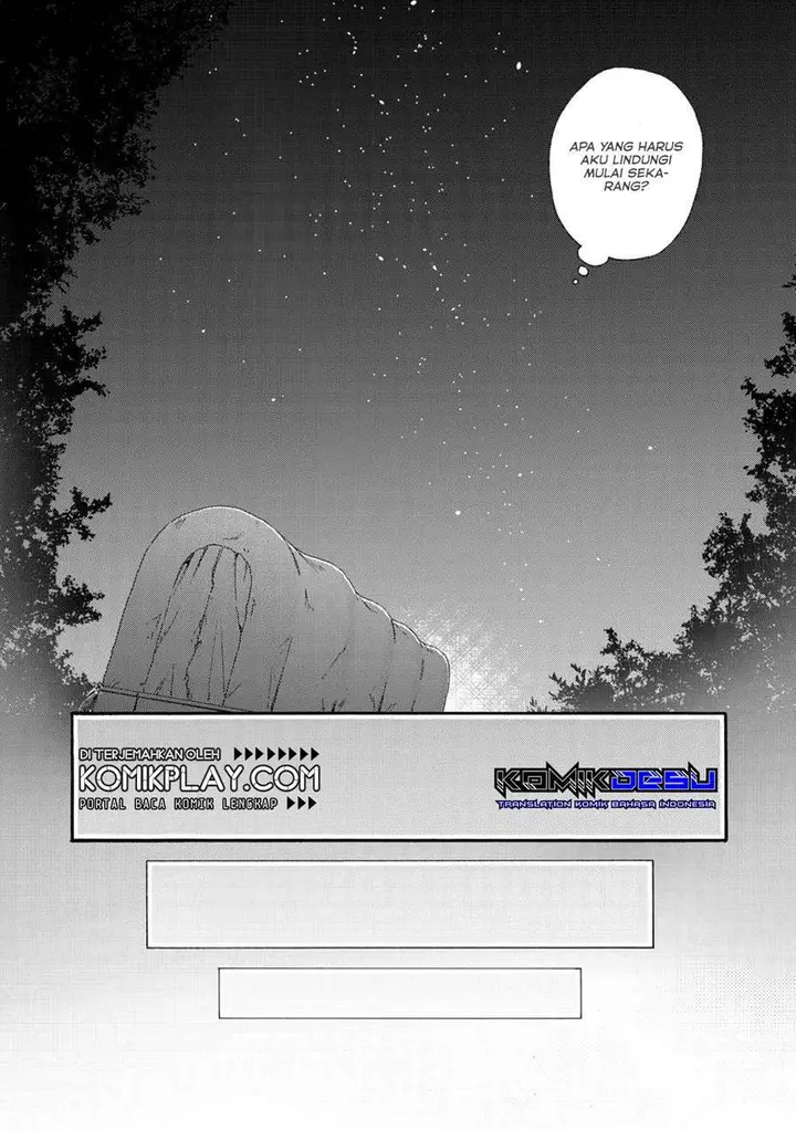 image-komik-tsuihou-sareta-bannou-mahou-kenshi-wa-koujou-denka-no-shishou-tonaru-chapter-1.2-12/29