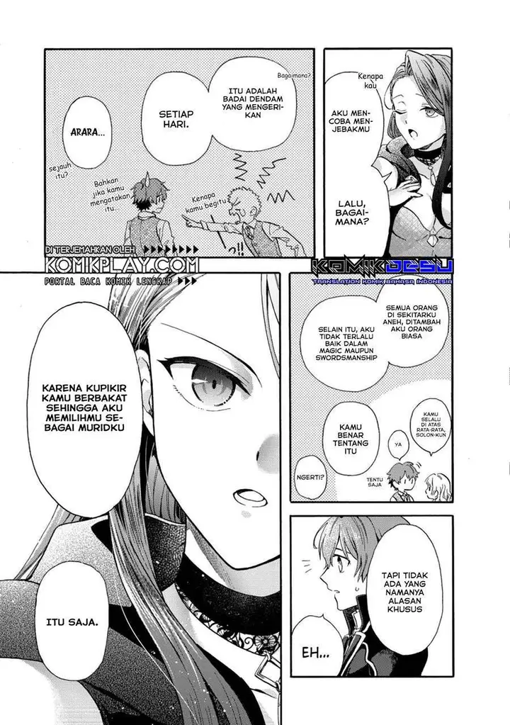 image-komik-tsuihou-sareta-bannou-mahou-kenshi-wa-koujou-denka-no-shishou-tonaru-chapter-1.2-18/29