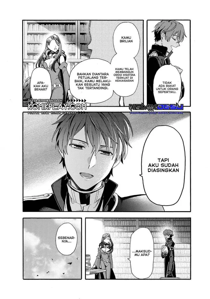 image-komik-tsuihou-sareta-bannou-mahou-kenshi-wa-koujou-denka-no-shishou-tonaru-chapter-1.2-19/29