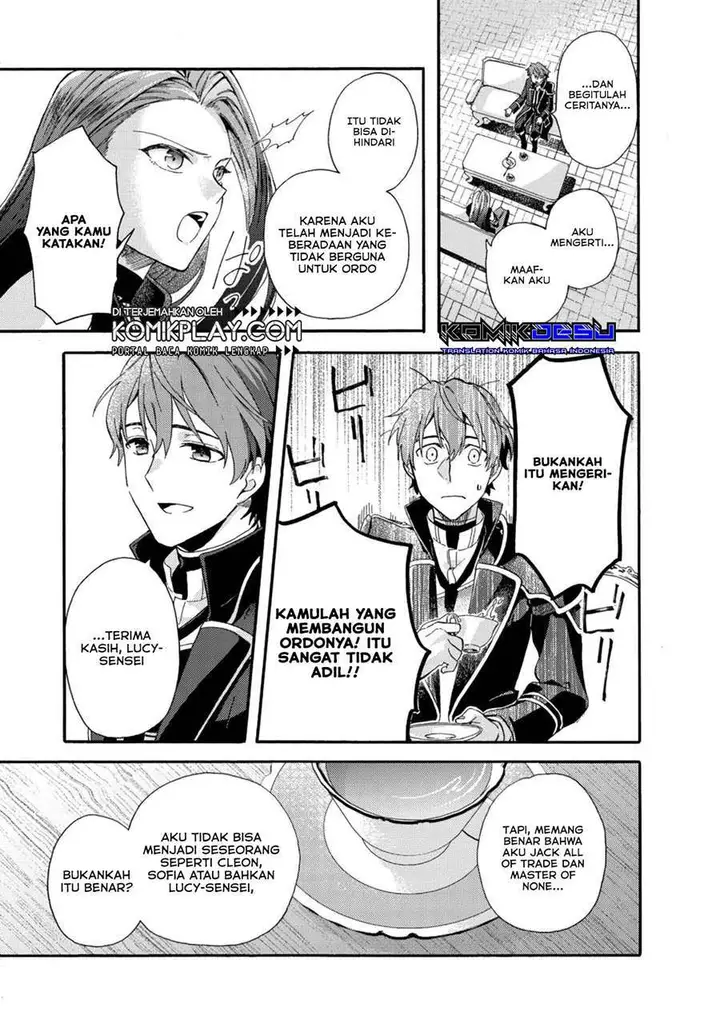 image-komik-tsuihou-sareta-bannou-mahou-kenshi-wa-koujou-denka-no-shishou-tonaru-chapter-1.2-20/29