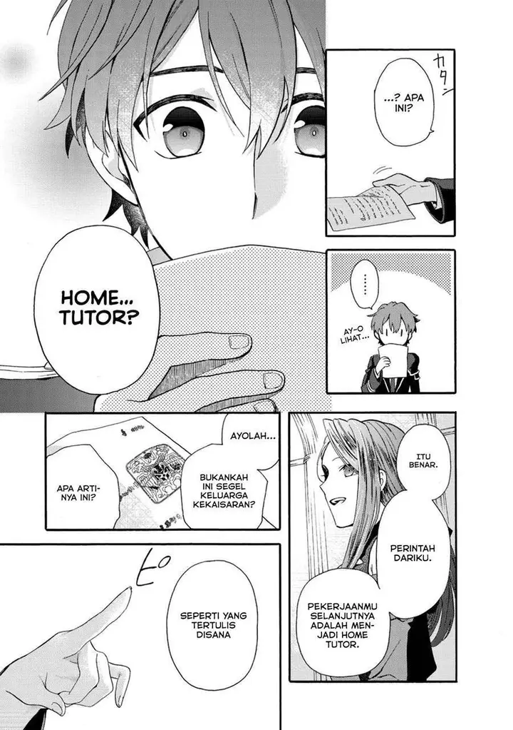 image-komik-tsuihou-sareta-bannou-mahou-kenshi-wa-koujou-denka-no-shishou-tonaru-chapter-1.2-22/29