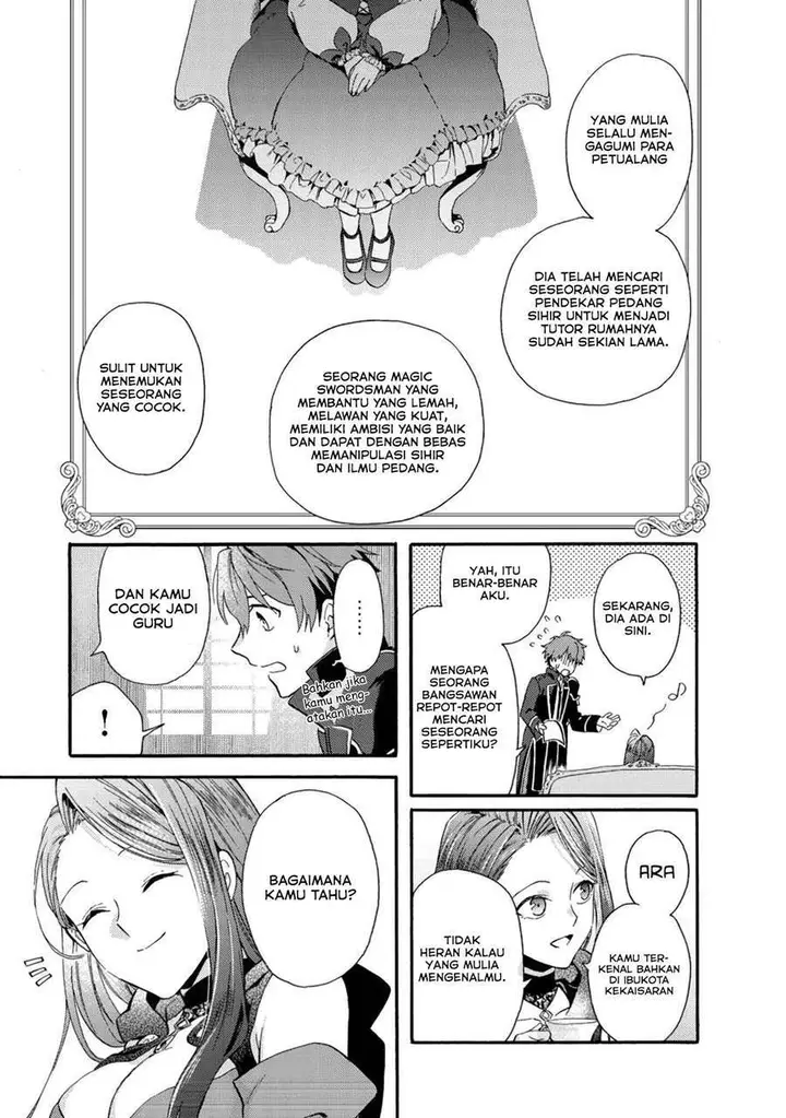 image-komik-tsuihou-sareta-bannou-mahou-kenshi-wa-koujou-denka-no-shishou-tonaru-chapter-1.2-24/29