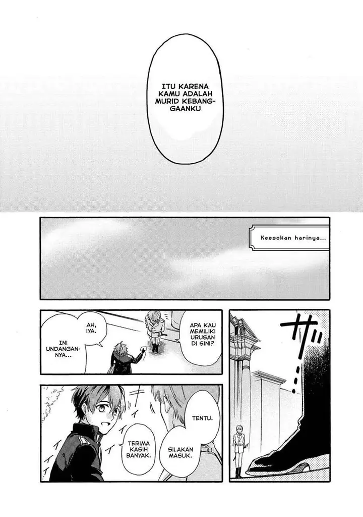 image-komik-tsuihou-sareta-bannou-mahou-kenshi-wa-koujou-denka-no-shishou-tonaru-chapter-1.2-25/29
