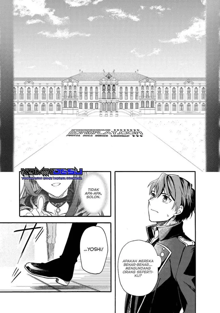 image-komik-tsuihou-sareta-bannou-mahou-kenshi-wa-koujou-denka-no-shishou-tonaru-chapter-1.2-26/29