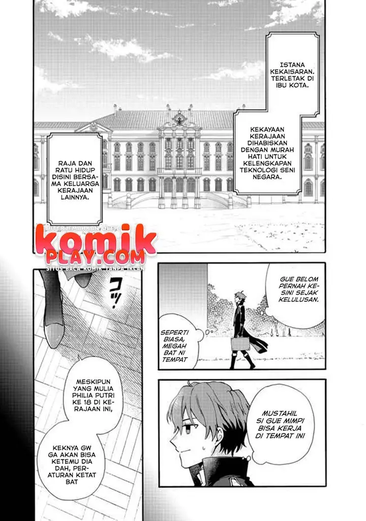 image-komik-tsuihou-sareta-bannou-mahou-kenshi-wa-koujou-denka-no-shishou-tonaru-chapter-2.1-2/14