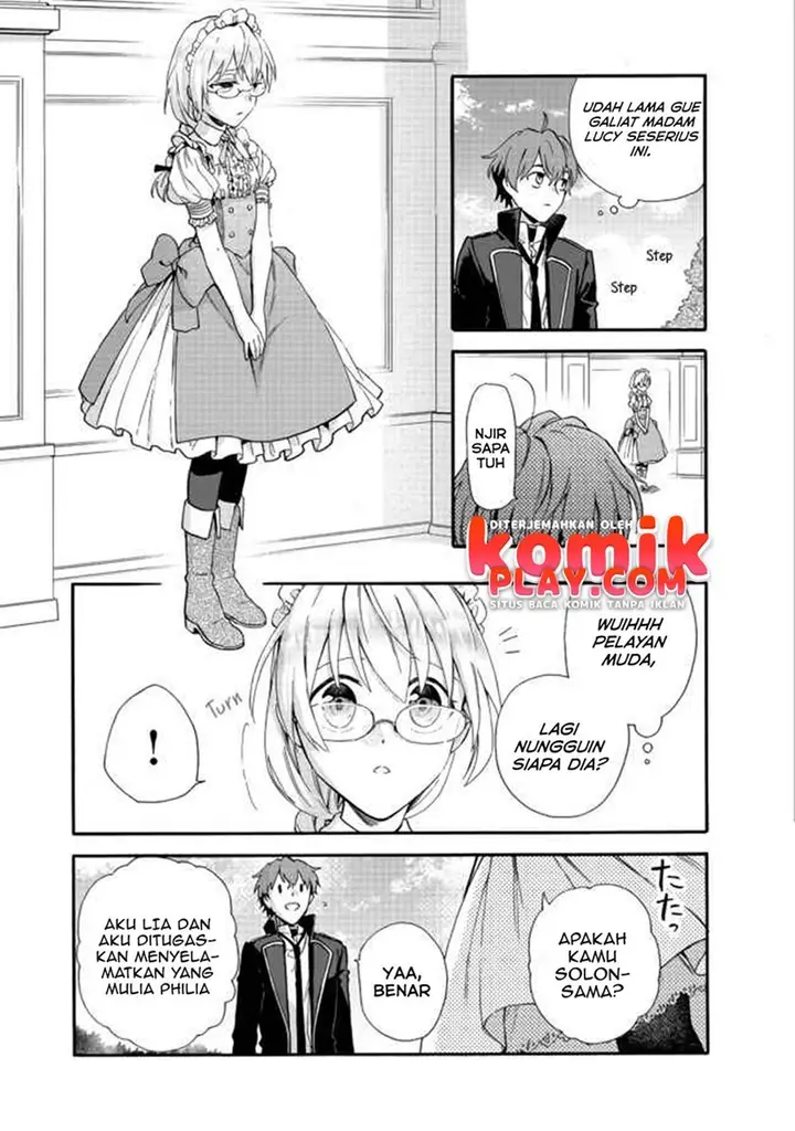 image-komik-tsuihou-sareta-bannou-mahou-kenshi-wa-koujou-denka-no-shishou-tonaru-chapter-2.1-4/14