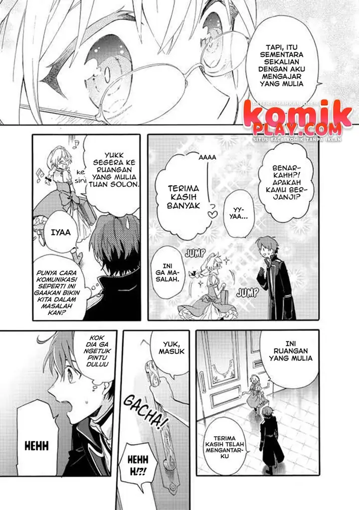 image-komik-tsuihou-sareta-bannou-mahou-kenshi-wa-koujou-denka-no-shishou-tonaru-chapter-2.1-10/14