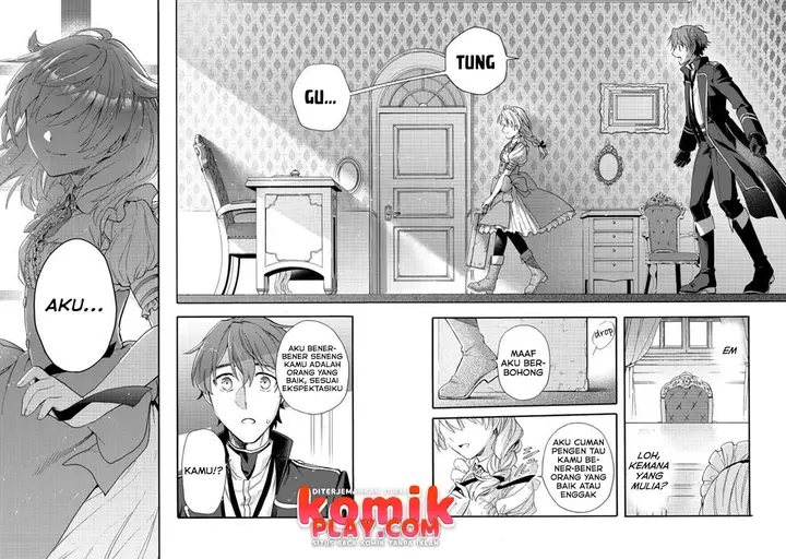 image-komik-tsuihou-sareta-bannou-mahou-kenshi-wa-koujou-denka-no-shishou-tonaru-chapter-2.1-11/14