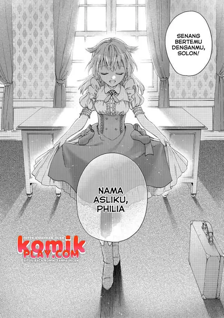 image-komik-tsuihou-sareta-bannou-mahou-kenshi-wa-koujou-denka-no-shishou-tonaru-chapter-2.1-12/14