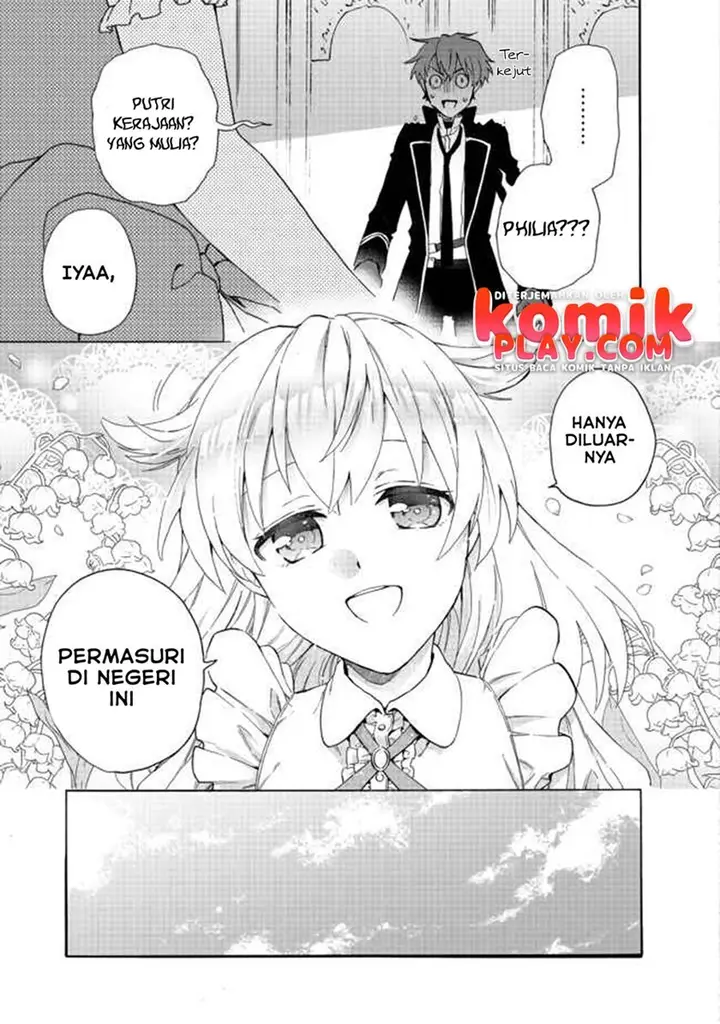 image-komik-tsuihou-sareta-bannou-mahou-kenshi-wa-koujou-denka-no-shishou-tonaru-chapter-2.1-13/14
