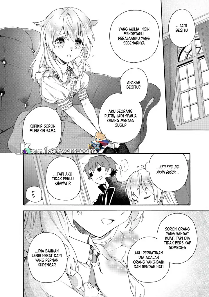 image-komik-tsuihou-sareta-bannou-mahou-kenshi-wa-koujou-denka-no-shishou-tonaru-chapter-2.2-1/26