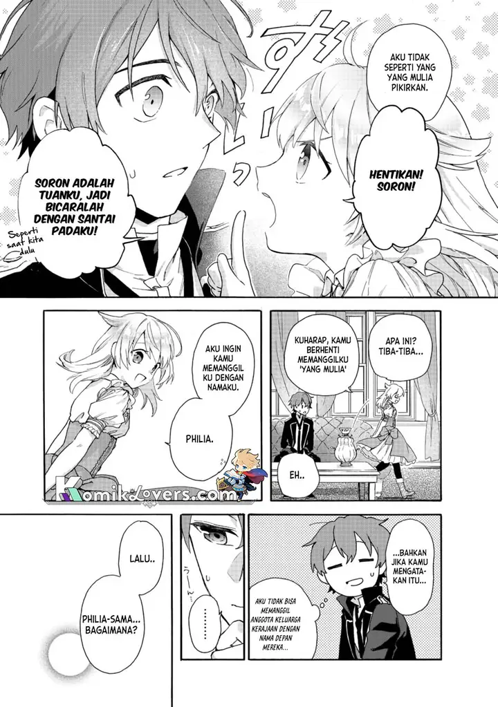 image-komik-tsuihou-sareta-bannou-mahou-kenshi-wa-koujou-denka-no-shishou-tonaru-chapter-2.2-6/26