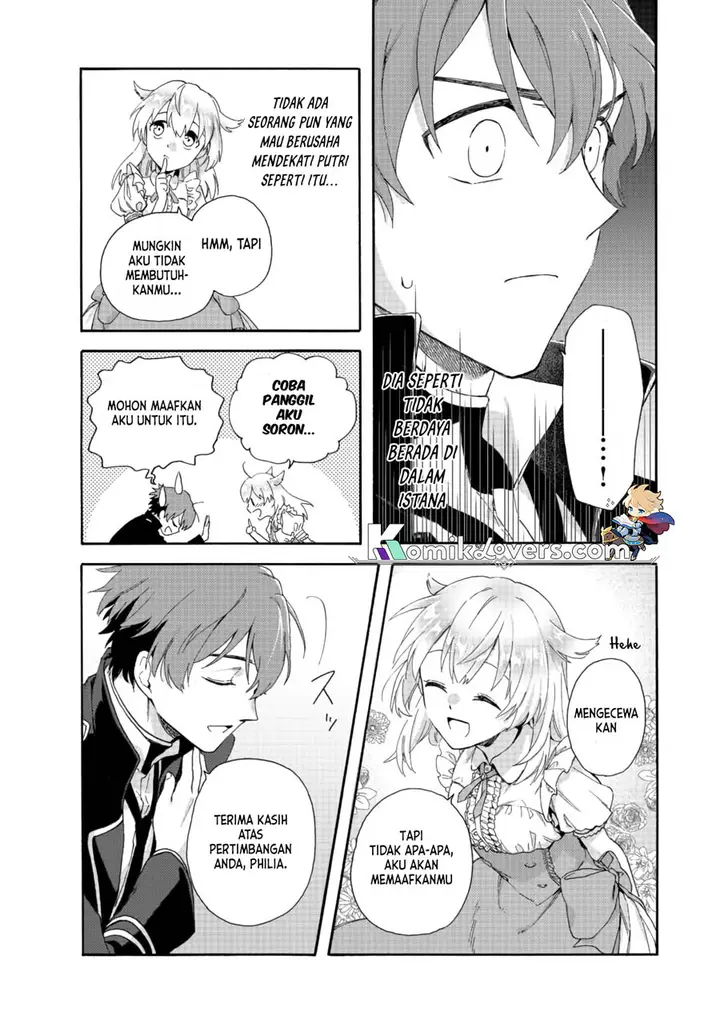 image-komik-tsuihou-sareta-bannou-mahou-kenshi-wa-koujou-denka-no-shishou-tonaru-chapter-2.2-9/26