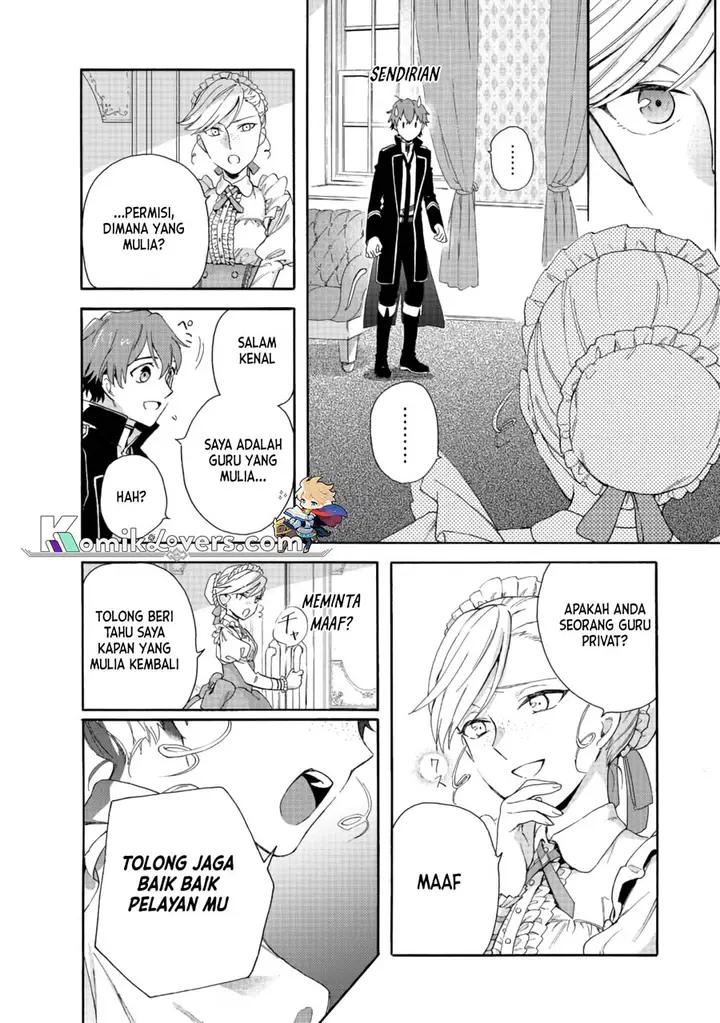 image-komik-tsuihou-sareta-bannou-mahou-kenshi-wa-koujou-denka-no-shishou-tonaru-chapter-2.2-11/26