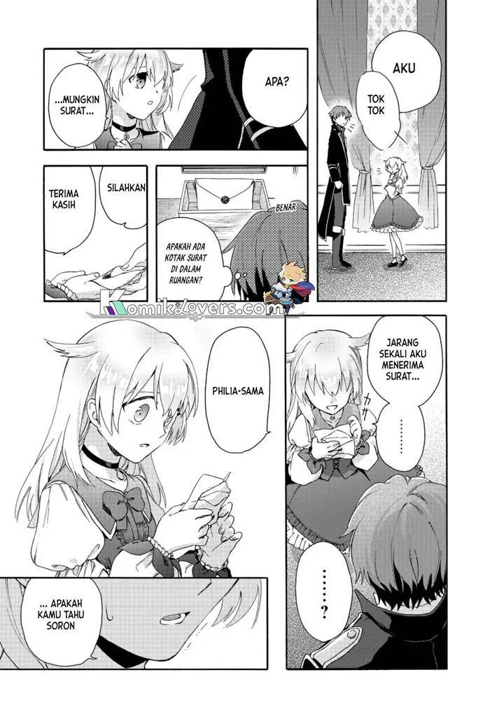 image-komik-tsuihou-sareta-bannou-mahou-kenshi-wa-koujou-denka-no-shishou-tonaru-chapter-2.2-14/26