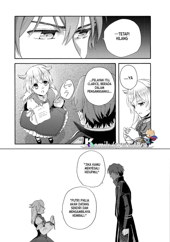 image-komik-tsuihou-sareta-bannou-mahou-kenshi-wa-koujou-denka-no-shishou-tonaru-chapter-2.2-16/26