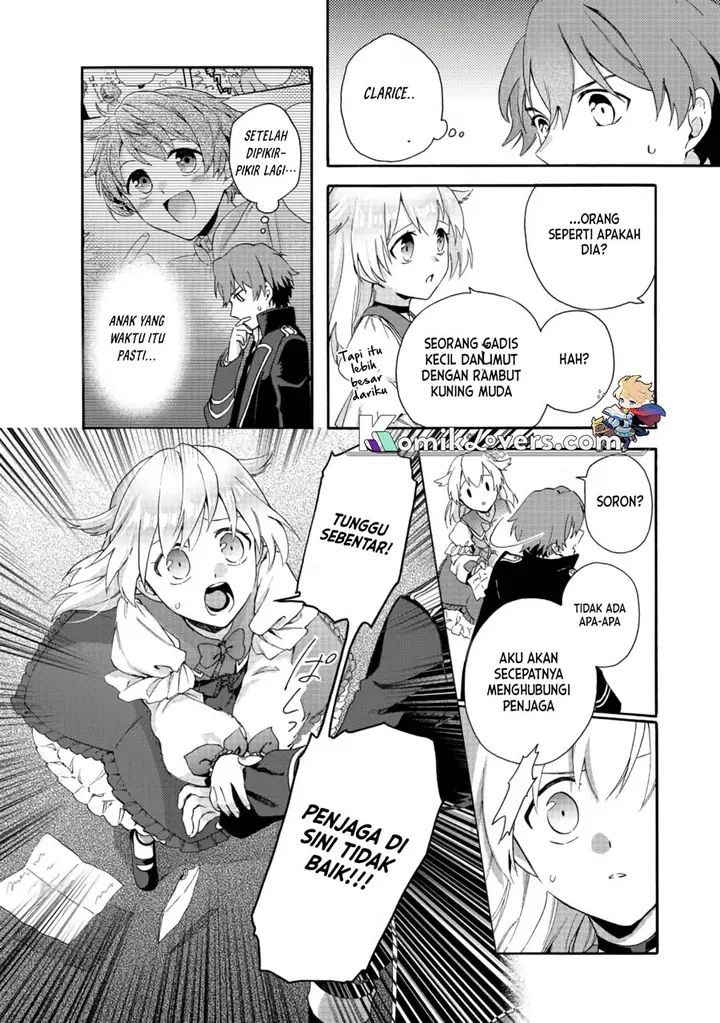 image-komik-tsuihou-sareta-bannou-mahou-kenshi-wa-koujou-denka-no-shishou-tonaru-chapter-2.2-17/26