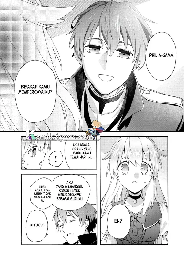 image-komik-tsuihou-sareta-bannou-mahou-kenshi-wa-koujou-denka-no-shishou-tonaru-chapter-2.2-19/26