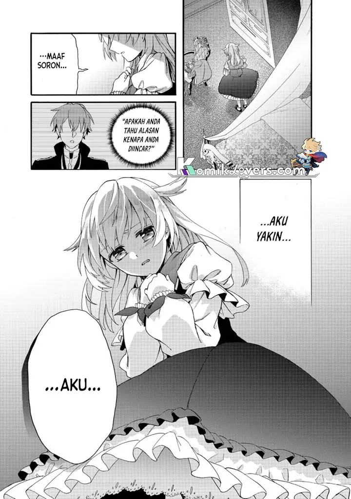 image-komik-tsuihou-sareta-bannou-mahou-kenshi-wa-koujou-denka-no-shishou-tonaru-chapter-2.2-24/26