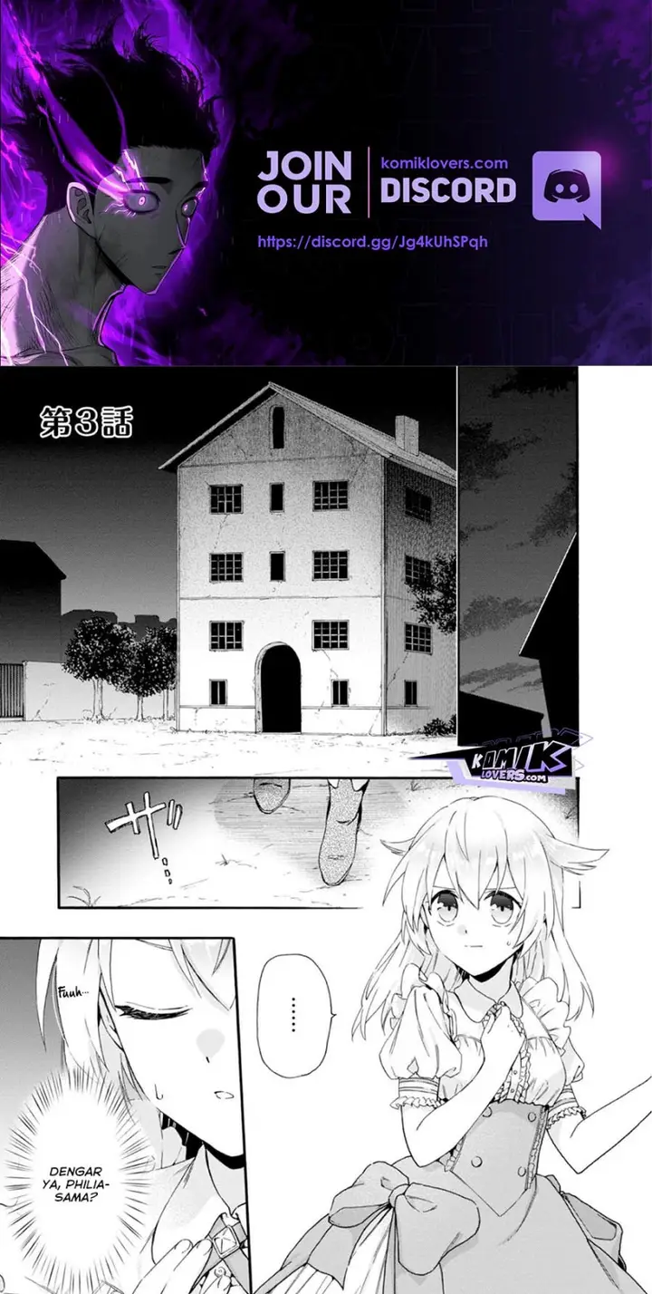 image-komik-tsuihou-sareta-bannou-mahou-kenshi-wa-koujou-denka-no-shishou-tonaru-chapter-3-1/45