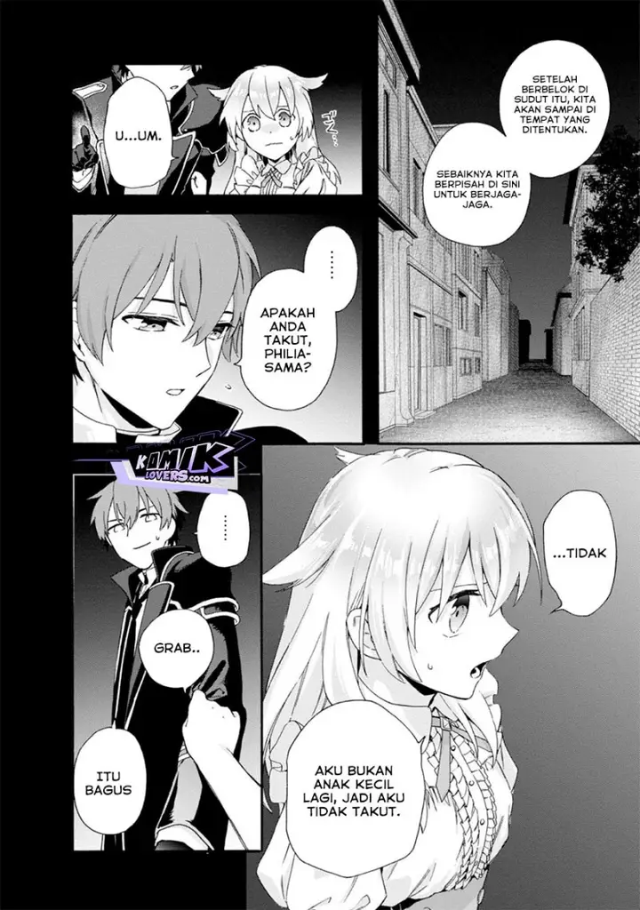 image-komik-tsuihou-sareta-bannou-mahou-kenshi-wa-koujou-denka-no-shishou-tonaru-chapter-3-2/45