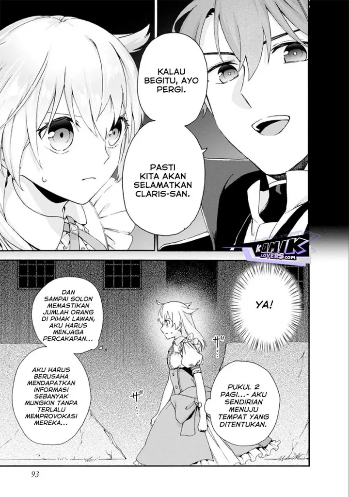 image-komik-tsuihou-sareta-bannou-mahou-kenshi-wa-koujou-denka-no-shishou-tonaru-chapter-3-3/45