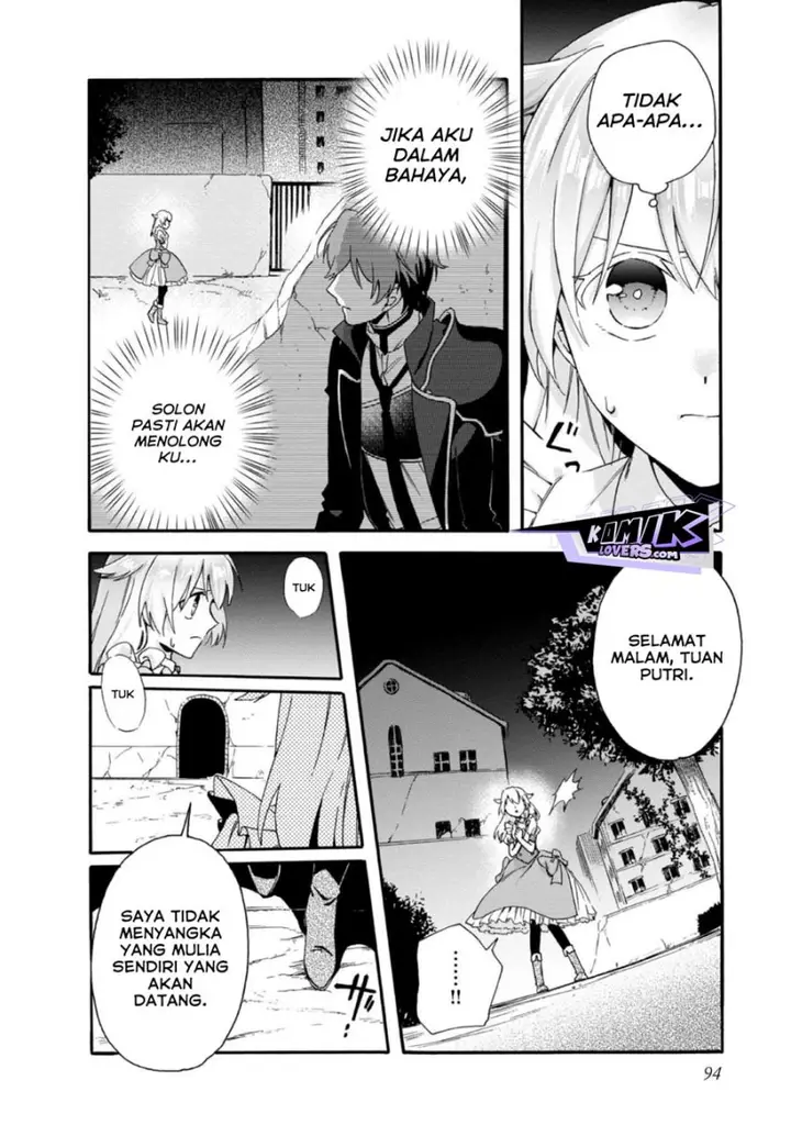 image-komik-tsuihou-sareta-bannou-mahou-kenshi-wa-koujou-denka-no-shishou-tonaru-chapter-3-4/45