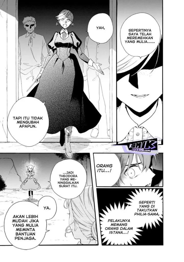 image-komik-tsuihou-sareta-bannou-mahou-kenshi-wa-koujou-denka-no-shishou-tonaru-chapter-3-5/45