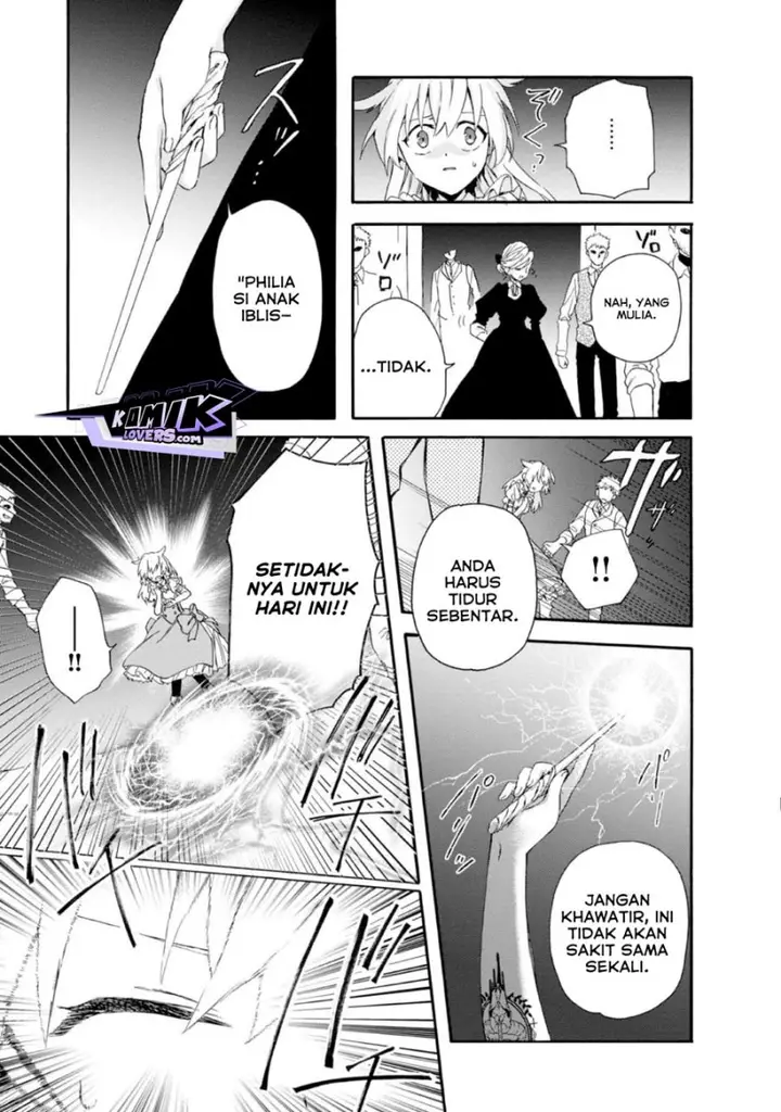 image-komik-tsuihou-sareta-bannou-mahou-kenshi-wa-koujou-denka-no-shishou-tonaru-chapter-3-15/45