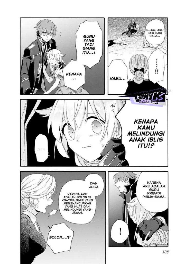 image-komik-tsuihou-sareta-bannou-mahou-kenshi-wa-koujou-denka-no-shishou-tonaru-chapter-3-18/45
