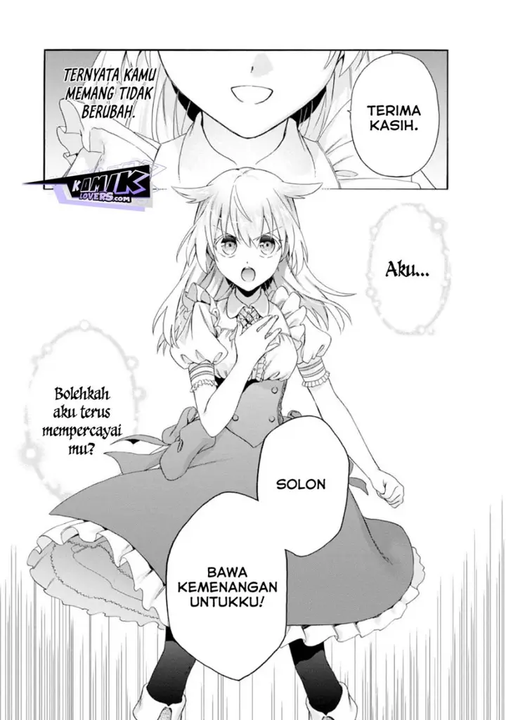 image-komik-tsuihou-sareta-bannou-mahou-kenshi-wa-koujou-denka-no-shishou-tonaru-chapter-3-21/45