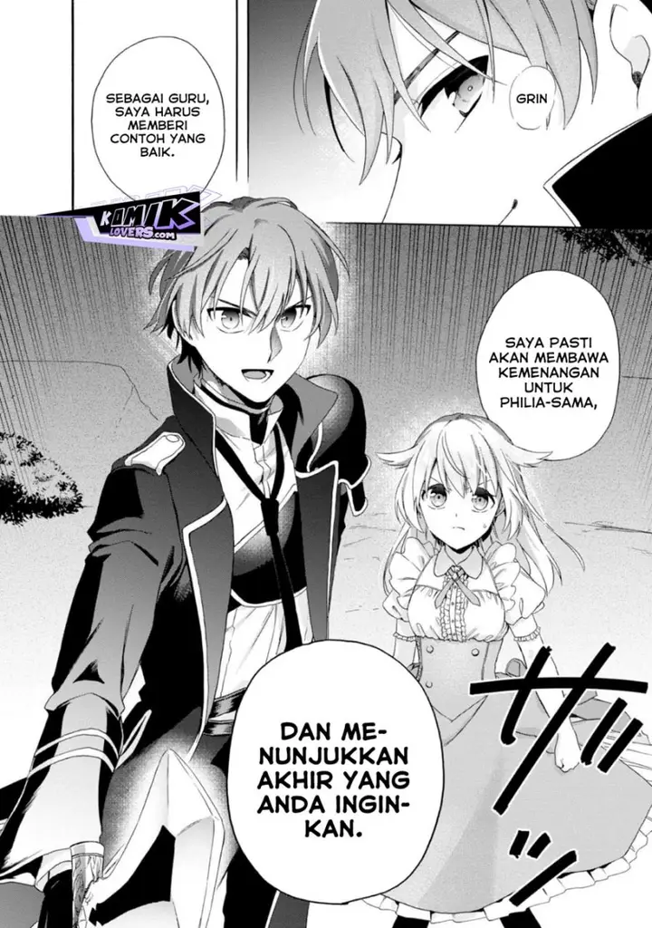 image-komik-tsuihou-sareta-bannou-mahou-kenshi-wa-koujou-denka-no-shishou-tonaru-chapter-3-22/45