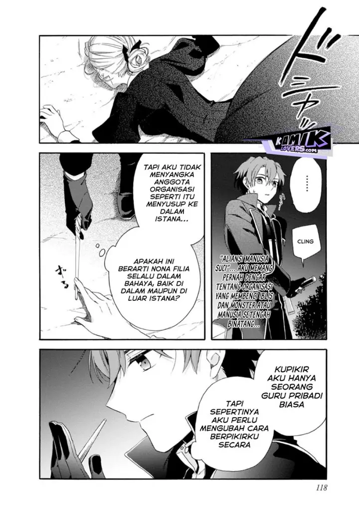 image-komik-tsuihou-sareta-bannou-mahou-kenshi-wa-koujou-denka-no-shishou-tonaru-chapter-3-27/45