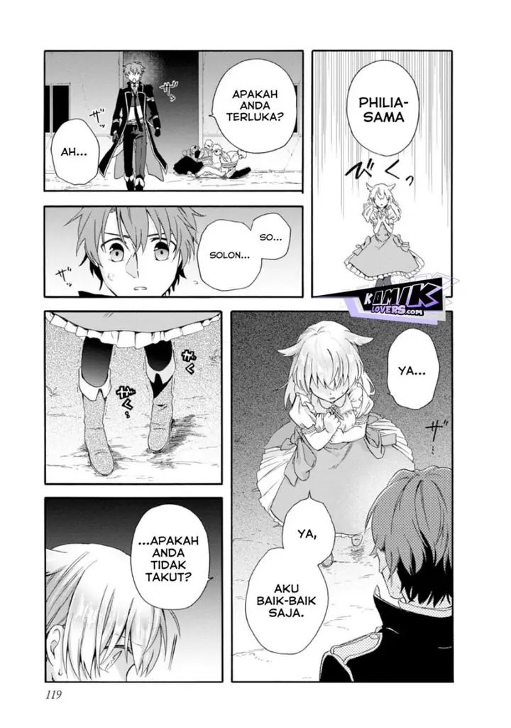 image-komik-tsuihou-sareta-bannou-mahou-kenshi-wa-koujou-denka-no-shishou-tonaru-chapter-3-28/45