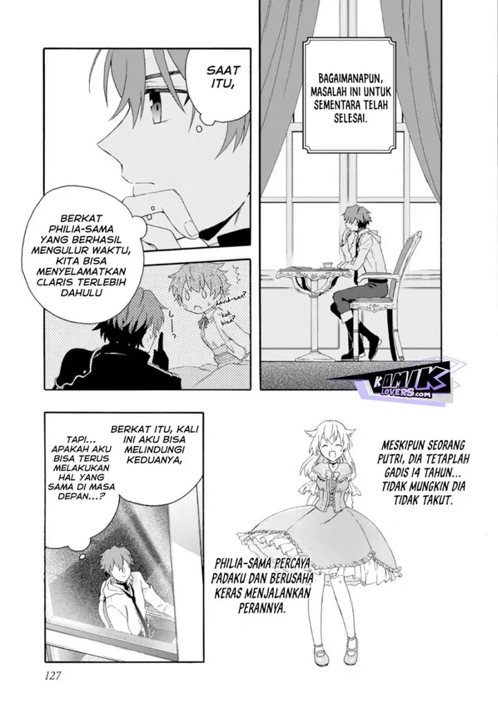 image-komik-tsuihou-sareta-bannou-mahou-kenshi-wa-koujou-denka-no-shishou-tonaru-chapter-3-36/45