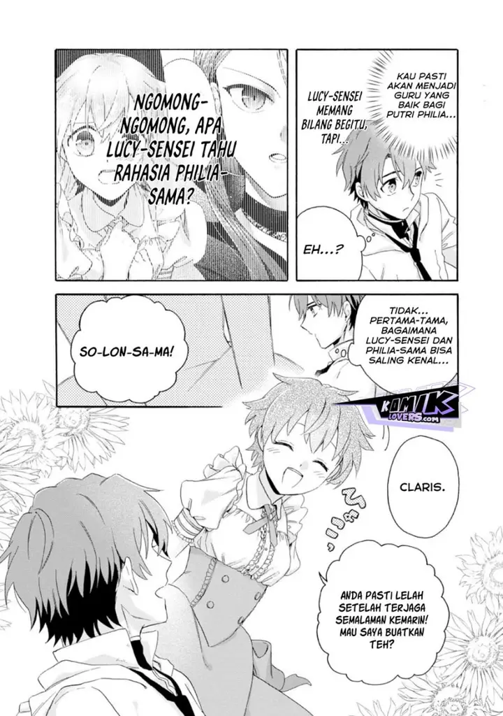 image-komik-tsuihou-sareta-bannou-mahou-kenshi-wa-koujou-denka-no-shishou-tonaru-chapter-3-37/45