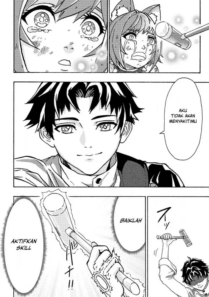 image-komik-tsuihou-sareta-kajishi-wa-cheat-skill-de-densetsu-wo-tsukurimakuru-konyakusha-ni-mise-wo-oidasareta-kedo-kimama-ni-mono-tsukutteirareru-ima-no-hou-ga-shiawase-desu-chapter-02.1-3/12