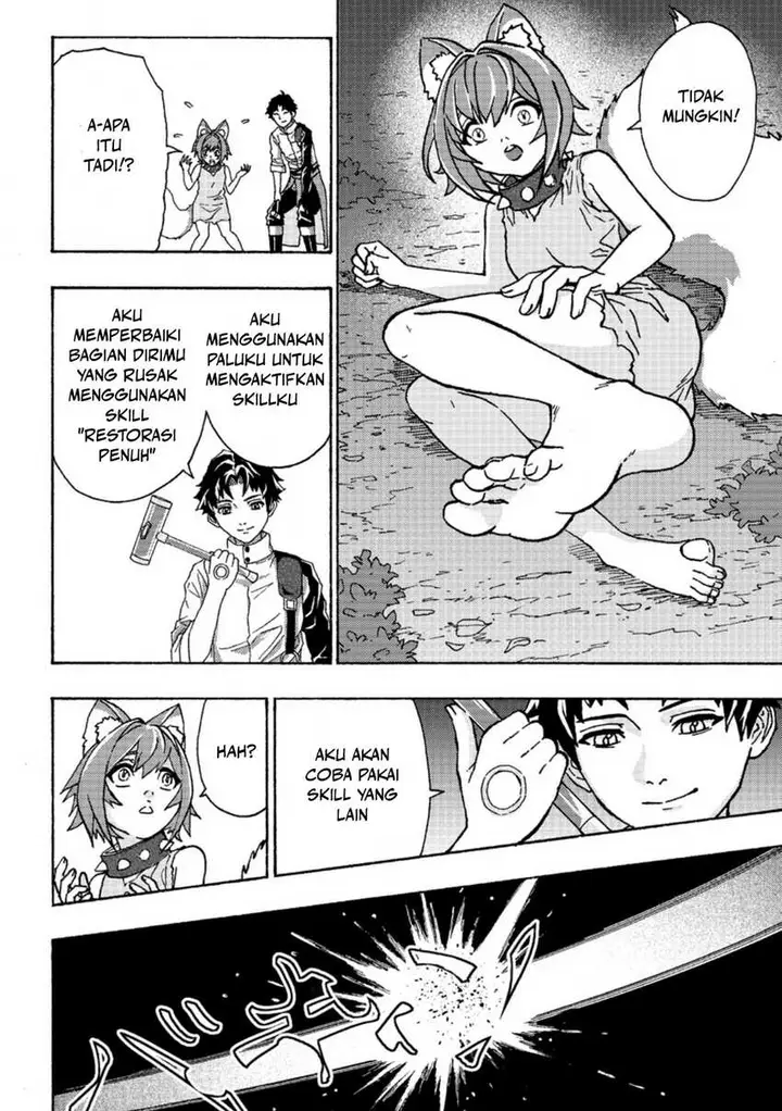 image-komik-tsuihou-sareta-kajishi-wa-cheat-skill-de-densetsu-wo-tsukurimakuru-konyakusha-ni-mise-wo-oidasareta-kedo-kimama-ni-mono-tsukutteirareru-ima-no-hou-ga-shiawase-desu-chapter-02.1-5/12